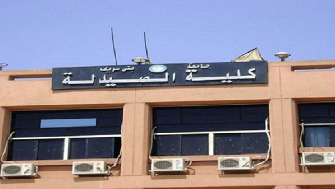 الصيدلة والعلاج الطبيعي تفوزا بـ 10,5 مليون جنيه تمويل بحثي